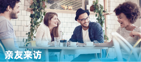 金沙js1005线路 - 线路检测中心