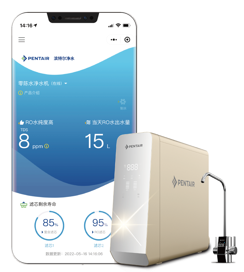 金沙js1005线路 - 线路检测中心