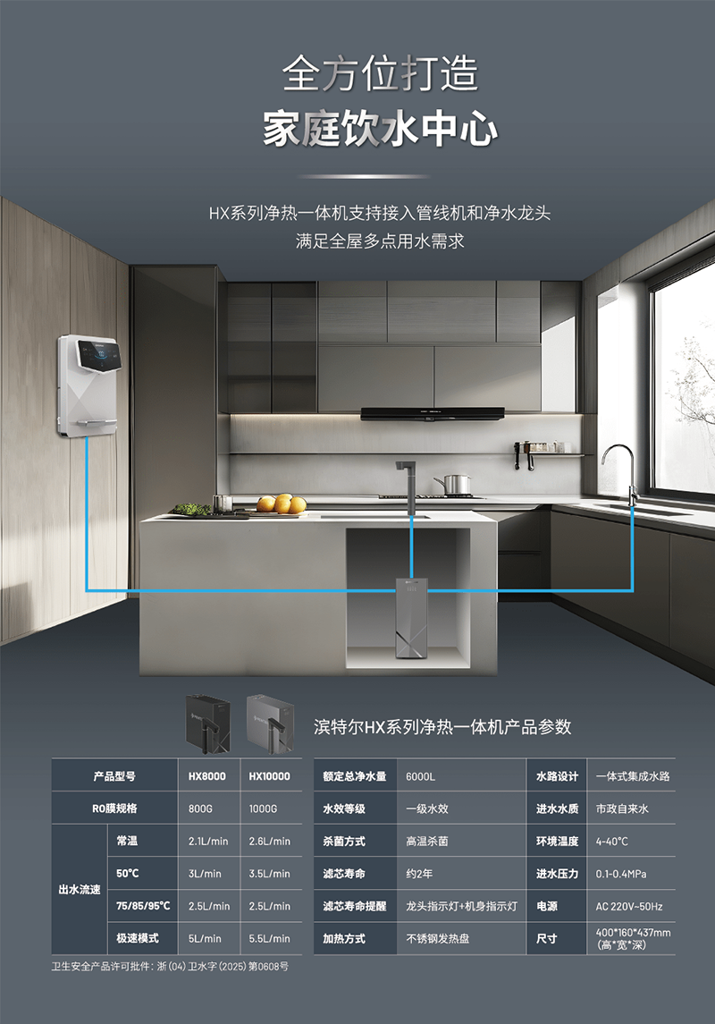 金沙js1005线路 - 线路检测中心