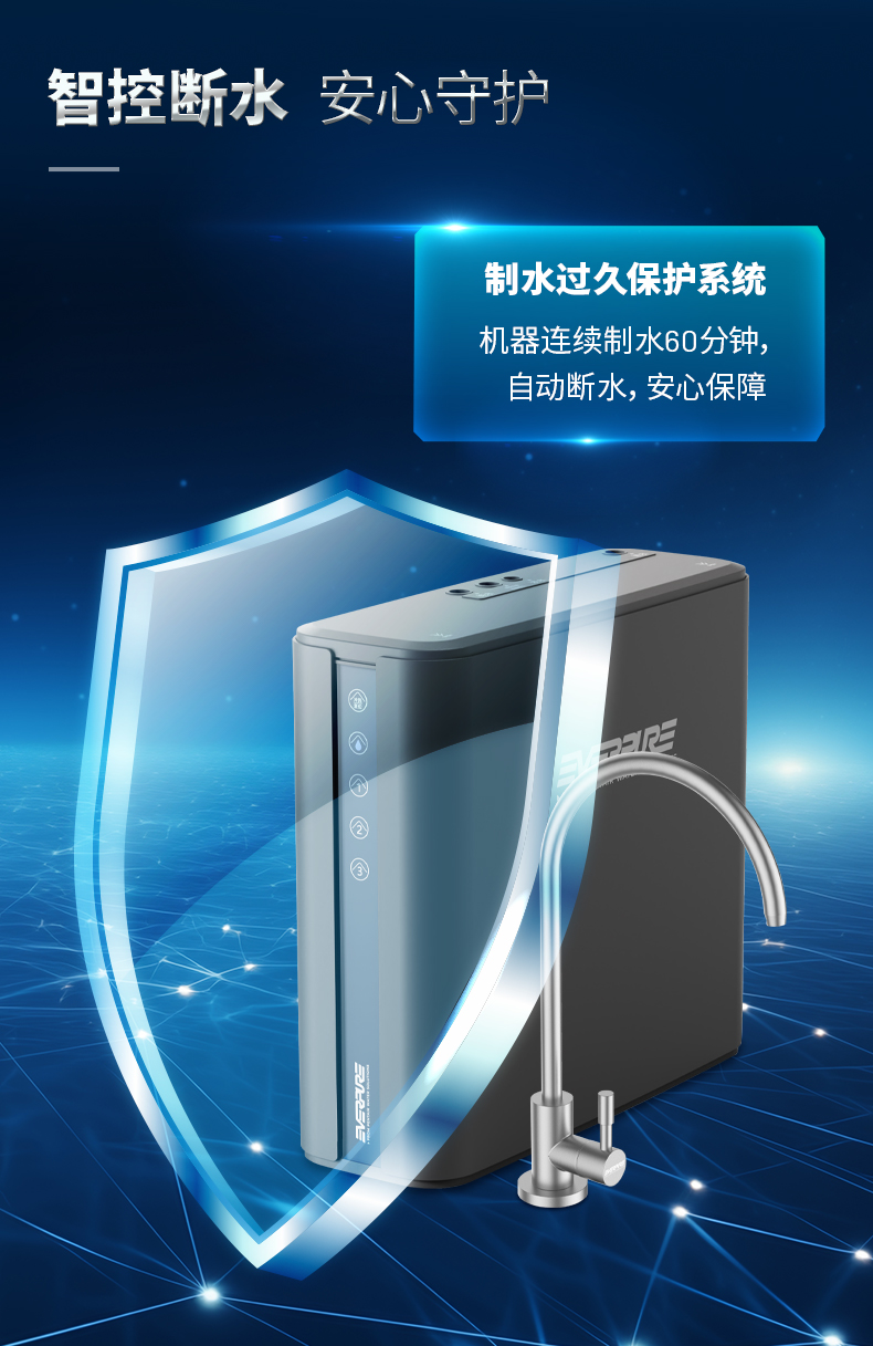 金沙js1005线路 - 线路检测中心